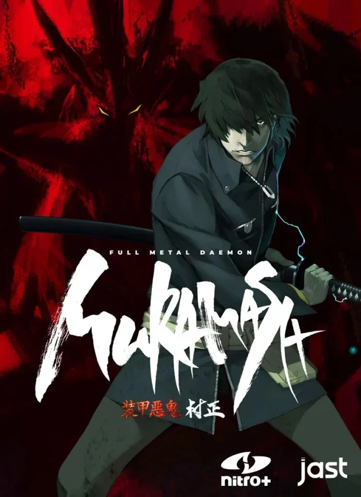 How to Check Whether a Webtoon or Web Novel Has Become Available on a New Service After Its Platform Exclusivity Ends